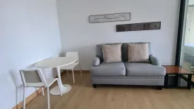 1 Bedroom Condo for rent in Sukhumvit Suite, Khlong Toei Nuea, Bangkok near BTS Nana