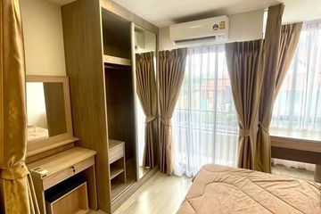 2 Bedroom Condo for sale in Plum Condo Saphanmai Station, Khlong Thanon, Bangkok near BTS Saphan Mai