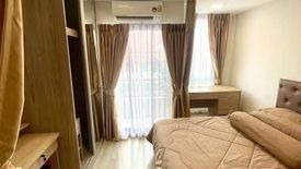 2 Bedroom Condo for sale in Plum Condo Saphanmai Station, Khlong Thanon, Bangkok near BTS Saphan Mai