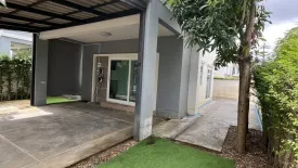 3 Bedroom House for sale in Supalai Bella Koh Kaew Phuket, Ko Kaeo, Phuket