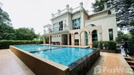 3 Bedroom House for rent in Diya Valley Saraphi, Nong Phueng, Chiang Mai