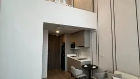 1 Bedroom Condo for rent in Whizdom The Forestias, Bang Kaeo, Samut Prakan