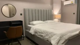 1 Bedroom Condo for rent in Klass Condo Siam, Wang Mai, Bangkok near BTS National Stadium