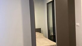 1 Bedroom Condo for rent in Monte Rama 9, Hua Mak, Bangkok near MRT Ramkhamhaeng 12