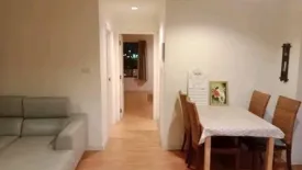 2 Bedroom Condo for rent in Lumpini Ville Sukhumvit 77, Suan Luang, Bangkok near BTS On Nut