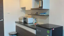 Condo for rent in Supalai Monte 2, Wat Ket, Chiang Mai
