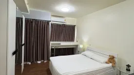 Condo for rent in Supalai Monte 2, Wat Ket, Chiang Mai
