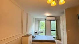 1 Bedroom Condo for rent in Unio Sukhumvit 72, Samrong Nuea, Samut Prakan near BTS Bearing