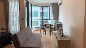 Condo for sale in Q Chidlom-Phetchaburi, Makkasan, Bangkok near BTS Chit Lom