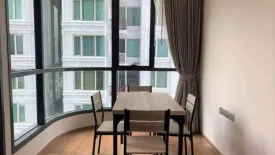Condo for sale in Q Chidlom-Phetchaburi, Makkasan, Bangkok near BTS Chit Lom