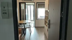 1 Bedroom Condo for rent in Ideo Ramkhamhaeng Lamsali Station, Hua Mak, Bangkok near MRT Yaek Lam Sali