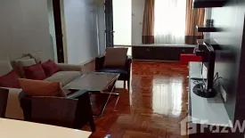 2 Bedroom Condo for rent in Khlong Tan Nuea, Bangkok near BTS Phrom Phong