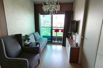 2 Bedroom Condo for rent in Lumpini Suite Phetchaburi - Makkasan, Makkasan, Bangkok near Airport Rail Link Makkasan