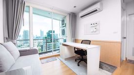 1 Bedroom Condo for Sale or Rent in Wish @ Samyan, Maha Phruettharam, Bangkok near MRT Sam Yan
