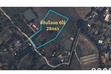 Land for sale in Saluang, Chiang Mai