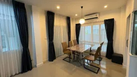 4 Bedroom House for rent in BELIVE Wongwaen-Sankampang, San Pu Loei, Chiang Mai