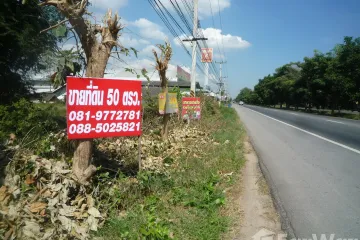 Land for sale in Sila Loi, Prachuap Khiri Khan