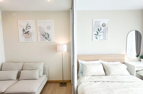 Condo for sale in The Base Chaengwattana, Khlong Kluea, Nonthaburi near MRT Si Rat