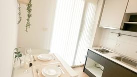 Condo for sale in The Base Chaengwattana, Khlong Kluea, Nonthaburi near MRT Si Rat