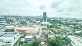 Condo for sale in The Base Chaengwattana, Khlong Kluea, Nonthaburi near MRT Si Rat