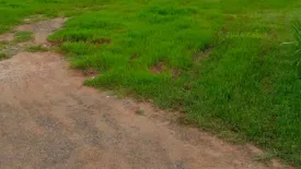 Land for sale in Nai Mueang, Nakhon Ratchasima