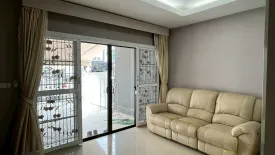 4 Bedroom Townhouse for sale in Khlong Kum, Bangkok