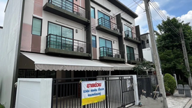 4 Bedroom Townhouse for sale in Khlong Kum, Bangkok