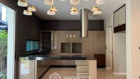 3 Bedroom House for rent in Private Nirvana Residence North and East, Khlong Chan, Bangkok