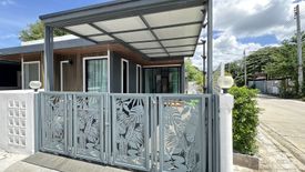 2 Bedroom House for sale in Baan Sasapat, Hua Hin, Prachuap Khiri Khan