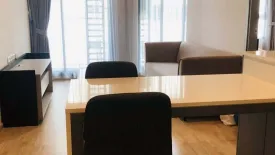 2 Bedroom Condo for sale in IDEO New Rama 9, Hua Mak, Bangkok near Airport Rail Link Ramkhamhaeng