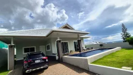 3 Bedroom House for sale in Emerald Valley, Thap Tai, Prachuap Khiri Khan