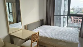 Condo for rent in Ideo Mobi Sukhumvit 81, Bang Chak, Bangkok near BTS On Nut