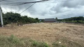 Land for sale in Phlu Ta Luang, Chonburi