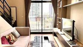 1 Bedroom Condo for sale in Onyx Phaholyothin, Phaya Thai, Bangkok near BTS Saphan Kwai