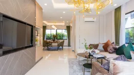 3 Bedroom House for sale in Crown Estate Dulwich Road, Ko Kaeo, Phuket