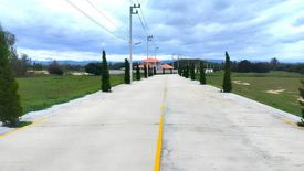 Land for sale in Thap Tai, Prachuap Khiri Khan
