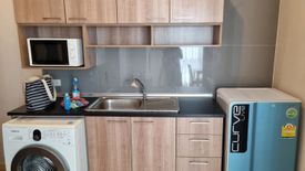 1 Bedroom Condo for rent in One Plus Business Park 2, Nong Pa Khrang, Chiang Mai