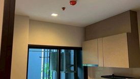 1 Bedroom Condo for sale in Makkasan, Bangkok near MRT Phra Ram 9