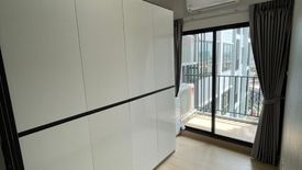 1 Bedroom Condo for rent in Supalai Loft Prajadhipok - Wongwian Yai, Somdet Chao Phraya, Bangkok near BTS Prajadhipok