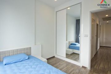 2 Bedroom Condo for rent in WYNE Sukhumvit, Phra Khanong, Bangkok near BTS Phra Khanong