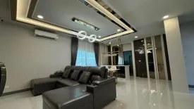 4 Bedroom House for rent in The City Bangna, Bang Kaeo, Samut Prakan