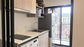 1 Bedroom Condo for rent in THE BASE Bukit, Wichit, Phuket
