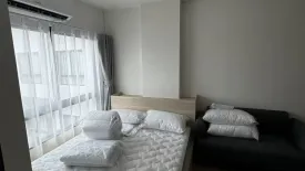 Condo for rent in Vay Pothisan, Na Kluea, Chonburi