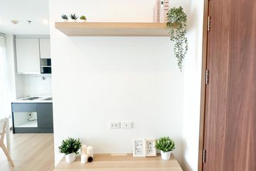 1 Bedroom Condo for sale in The Base Chaengwattana, Khlong Kluea, Nonthaburi near MRT Si Rat