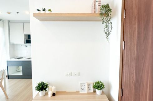 1 Bedroom Condo for sale in The Base Chaengwattana, Khlong Kluea, Nonthaburi near MRT Si Rat