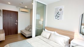 1 Bedroom Condo for sale in The Base Chaengwattana, Khlong Kluea, Nonthaburi near MRT Si Rat