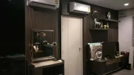 1 Bedroom Condo for rent in The Politan Rive, Bang Kraso, Nonthaburi near MRT Phra Nang Klao Bridge