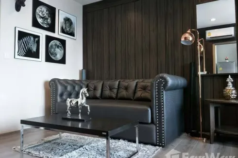 1 Bedroom Condo for rent in The Politan Rive, Bang Kraso, Nonthaburi near MRT Phra Nang Klao Bridge