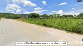 Land for sale in Si Don Mun, Chiang Rai