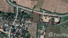 Land for sale in Si Don Mun, Chiang Rai